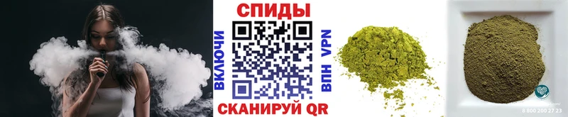 блэк спрут ссылки  сколько стоит  Бородино  Бутират жидкий экстази 