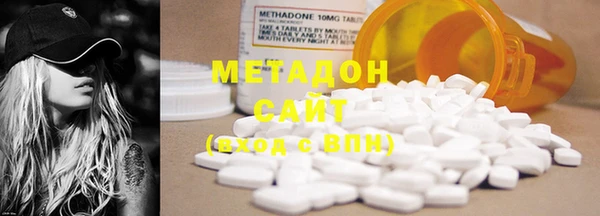 ГАЛЛЮЦИНОГЕННЫЕ ГРИБЫ Белоозёрский