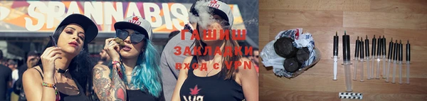 ГАЛЛЮЦИНОГЕННЫЕ ГРИБЫ Белоозёрский