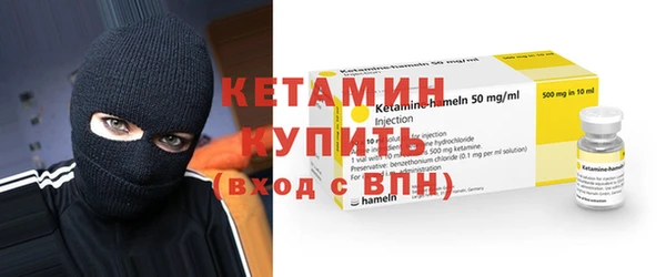 герыч Беломорск