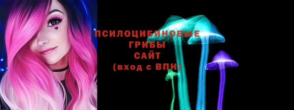 герыч Беломорск