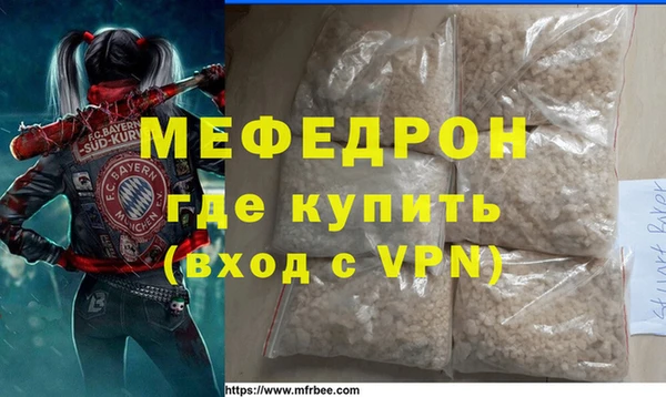 ГАЛЛЮЦИНОГЕННЫЕ ГРИБЫ Белоозёрский