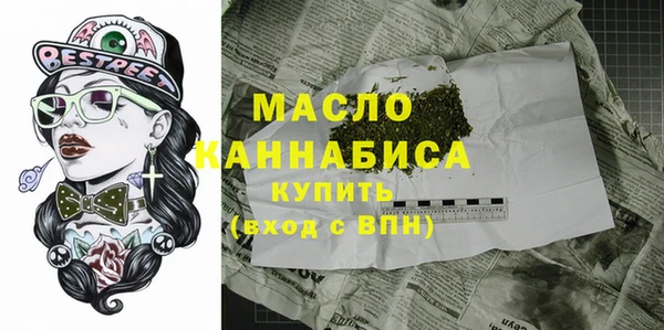 ГАЛЛЮЦИНОГЕННЫЕ ГРИБЫ Белоозёрский