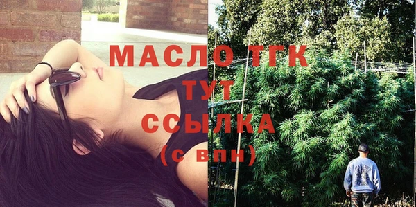 ГАЛЛЮЦИНОГЕННЫЕ ГРИБЫ Белоозёрский