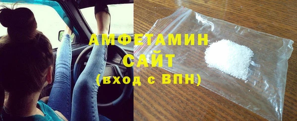ГАЛЛЮЦИНОГЕННЫЕ ГРИБЫ Белоозёрский